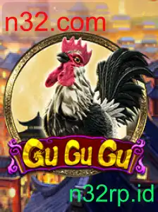 GuGuGu